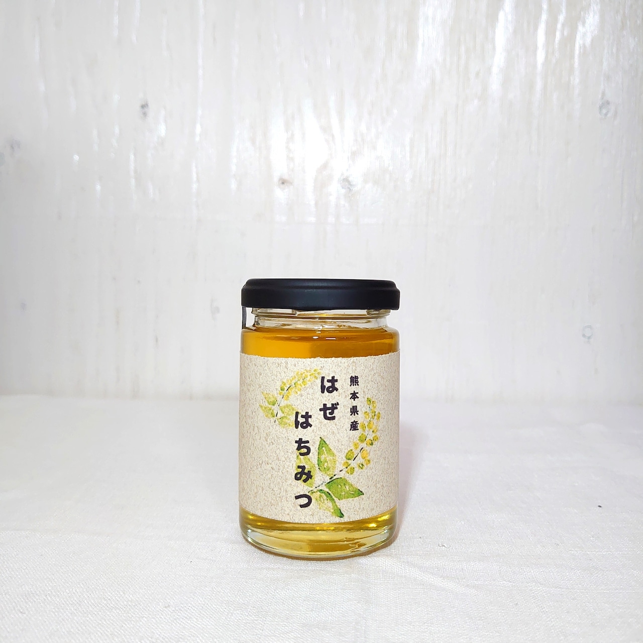 はぜはちみつ